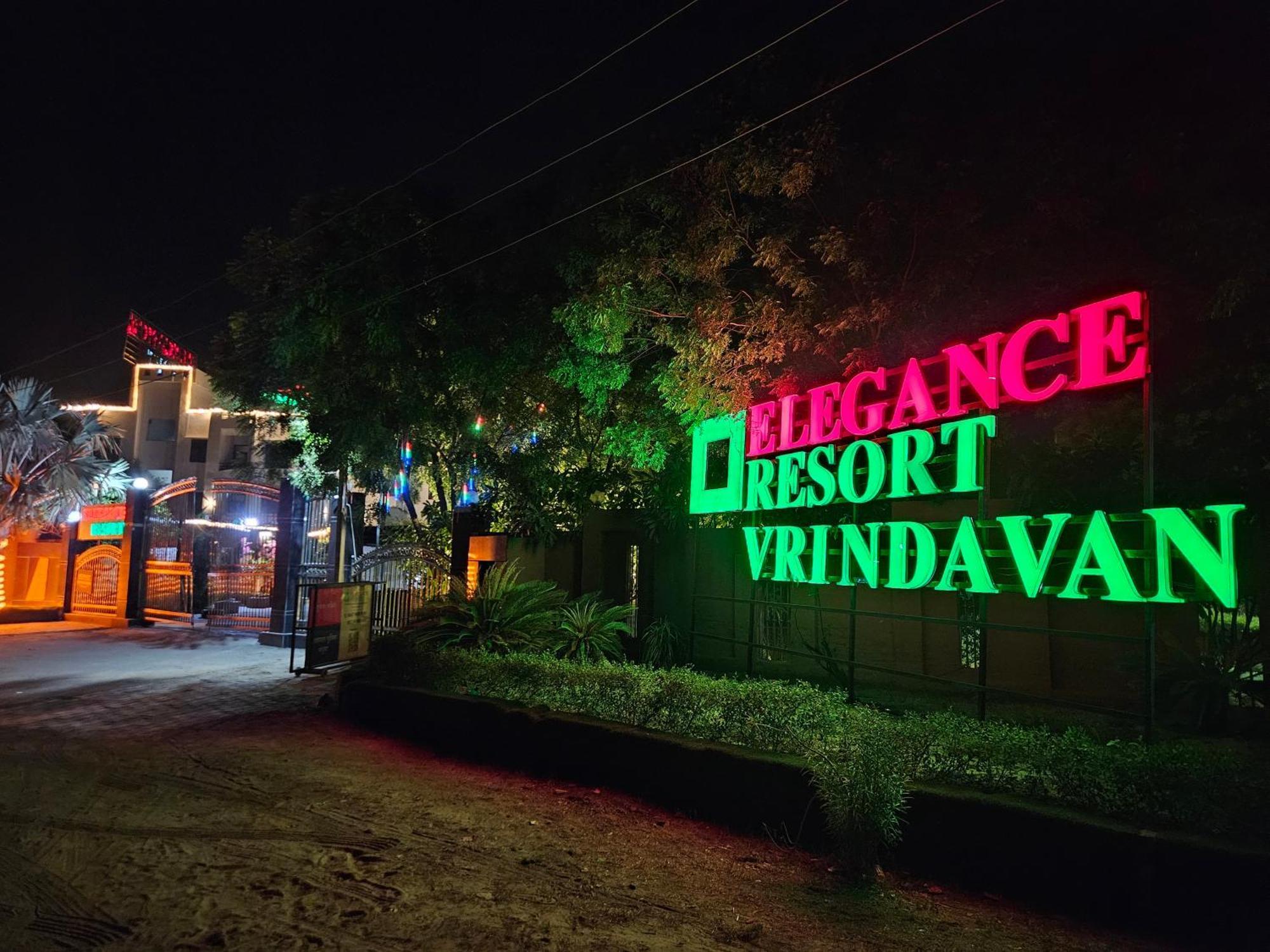 Elegance Resort Vrindāvan Exterior photo